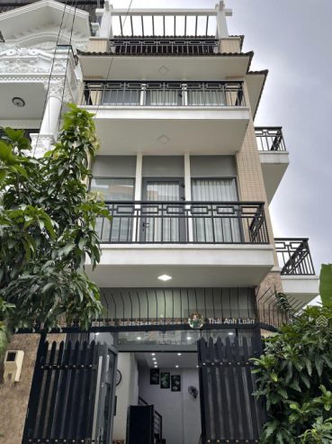 Căn cuối cùng! Bán nhà Đặng Dung, Tân Định, Q1 122m2 (5,5x21m) – GPXD 6 tầng, TN: 120tr/th. 17,8 tỷ