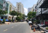 Bán nhà căn góc 2 mặt tiền đường khu Bùi Bằng Đoàn Phú Mỹ Hưng, Quận 7, DT: 11*18,5m, giá: 74 tỷ