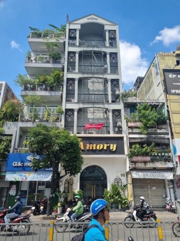 Chốt ngay giá tốt! Nhà Trần Hưng Đạo, Quận 5, DT 6×18-KC 5 tầng + HĐT 150 triệu-giá bán chỉ 45 tỷ