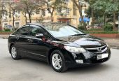 Xe Honda Civic 2.0 AT 2007 – 239 Triệu